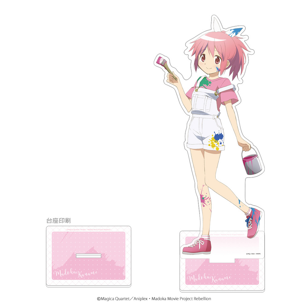 魔法少女まどか☆マギカ まどマギ ソフマップ ペンキ遊び 鹿目まどか