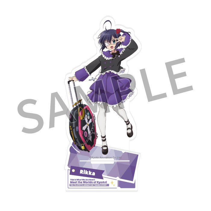 中二病でも恋がしたい！ 六花 京アニのセカイ展 限定 特典 複製