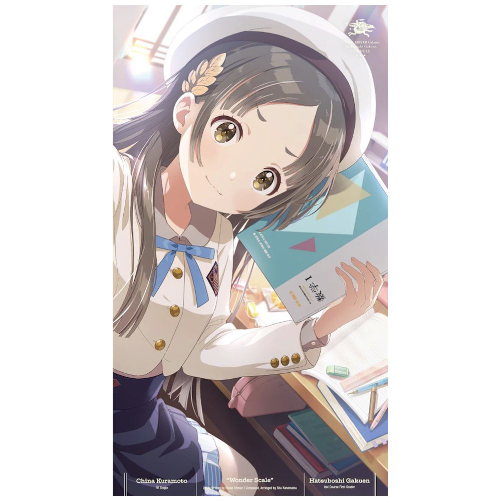 Wonder Scale 日々、発見的ステップ 倉本千奈 SP RR 初星学園/ 倉本