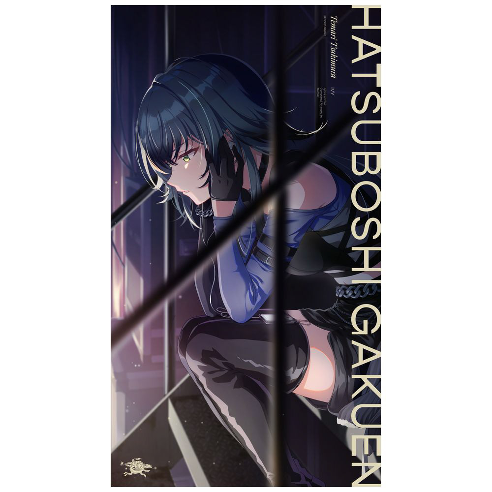 ヴァイス 学園アイドルマスター アイヴイ 月村手毬 SP 学マス まとめ