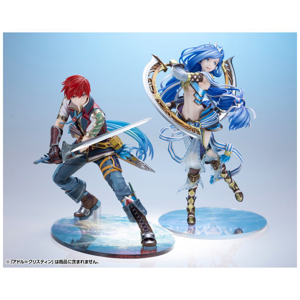 塗装済み完成品 1/7 イースVIII ‐Lacrimosa of DANA（ラクリモサ・オブ