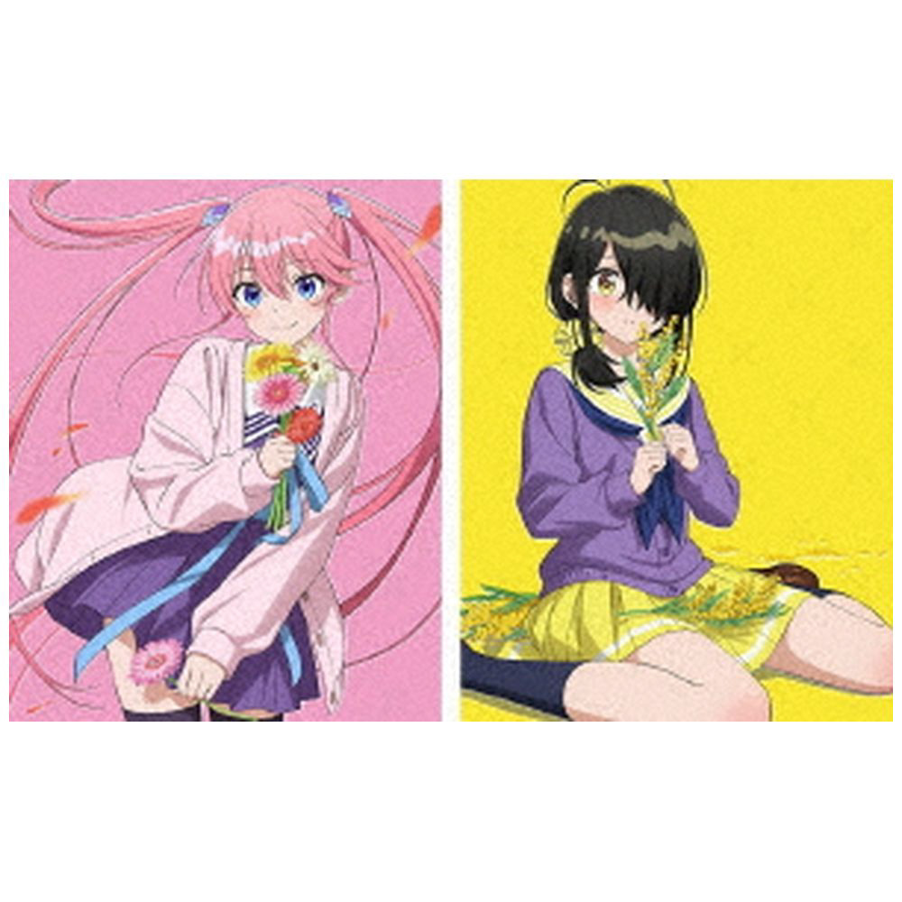 紫雲寺家の子供たち 第1巻 《紫雲寺謳華＆ことの 抱き枕カバー付き完全