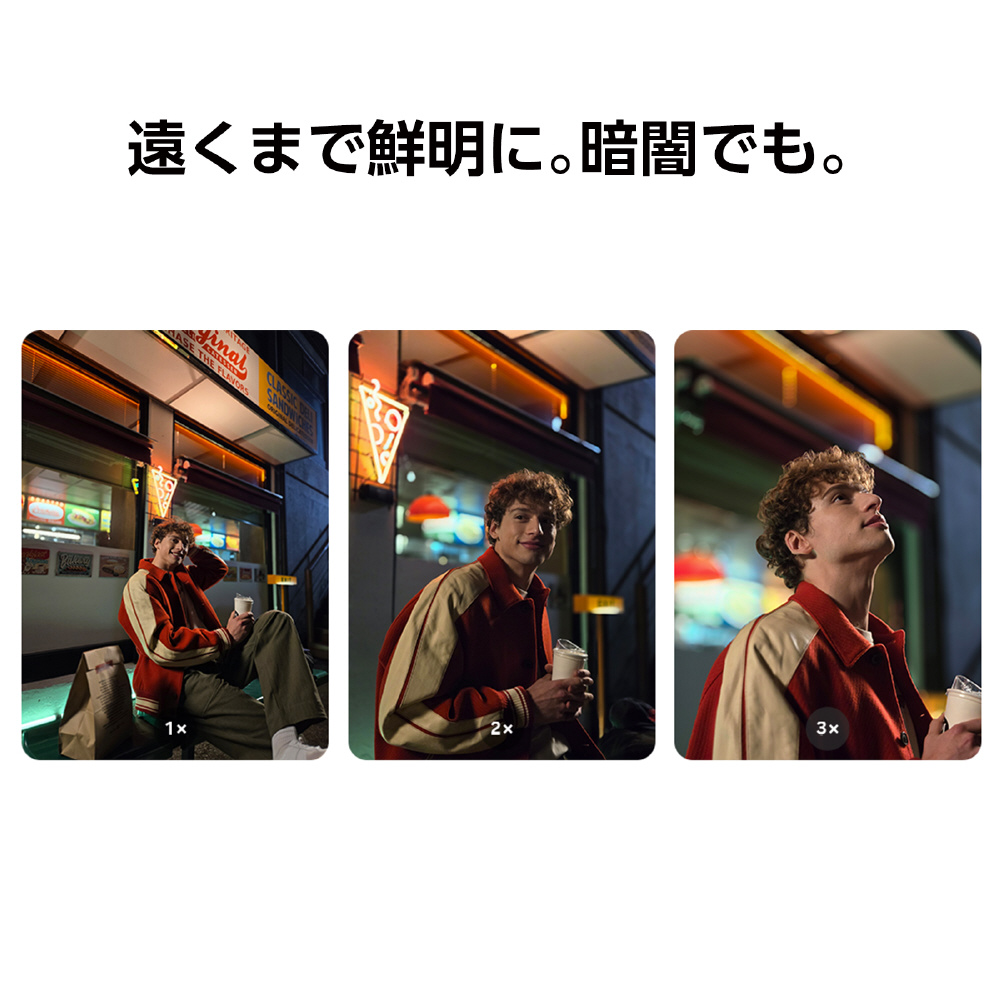 SIMフリー】Galaxy S24 512G Galaxy オニキスブラック SM-S921QZKFSJP