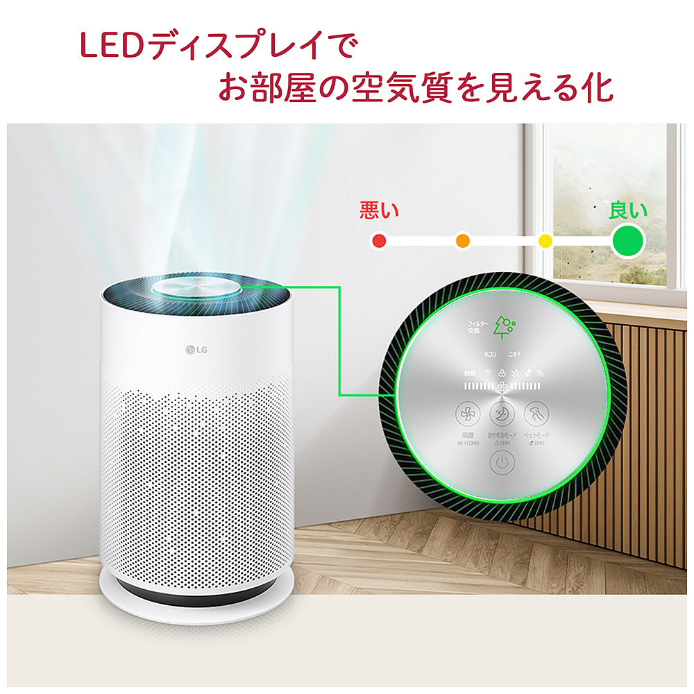 H10 空気清浄機 2025年新登場 空気清浄機 小型 【2025新モデル フィルター