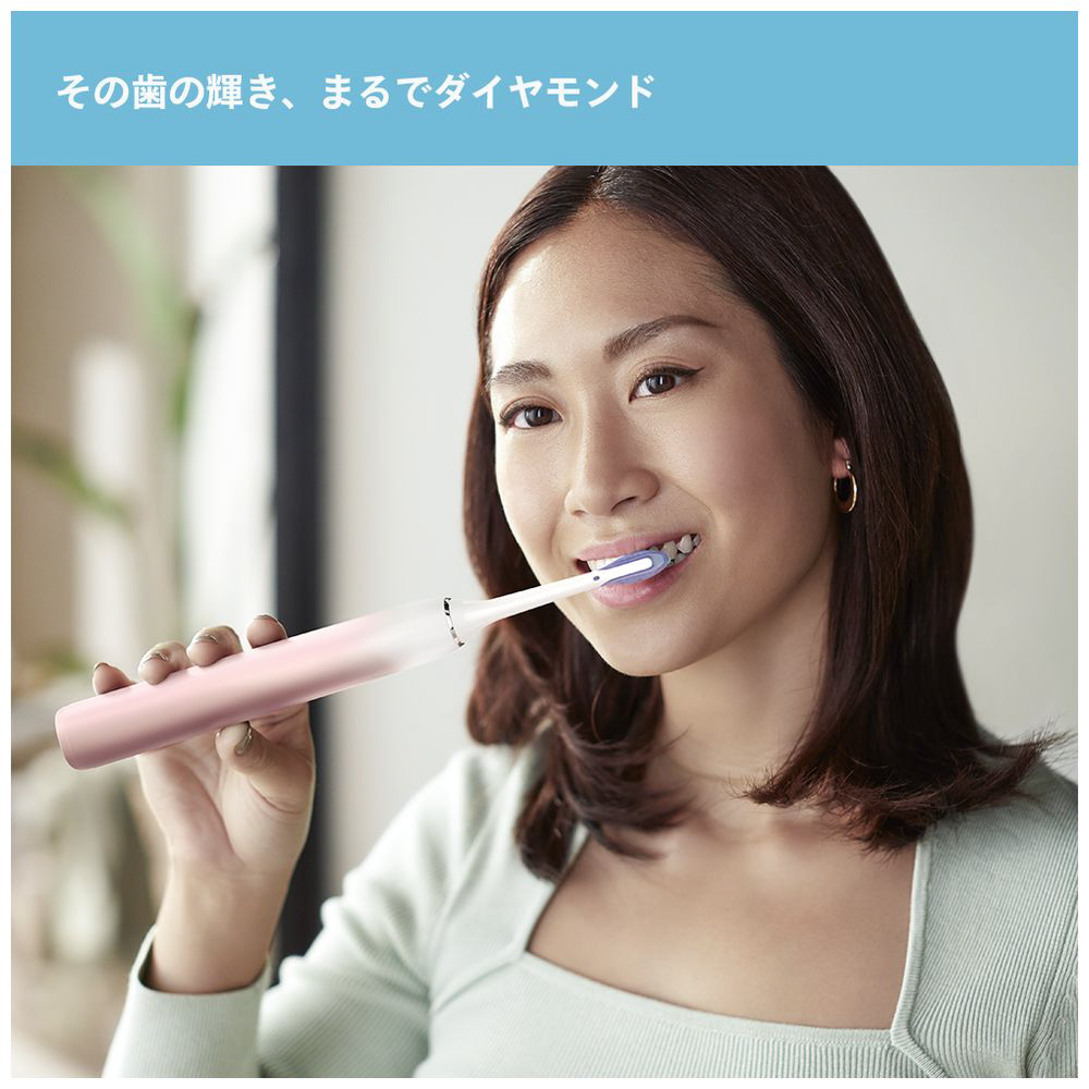 電動歯ブラシ ダイヤモンドクリーン9000 ピンクホワイト HX9911/81