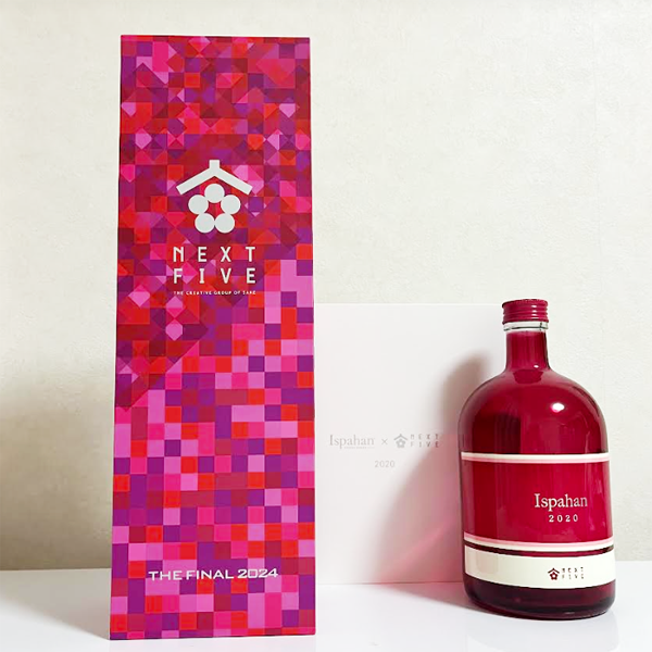 新政酒造 NEXT FIVE 共同醸造酒「THE FINAL 2024」 | 定価並で購入した