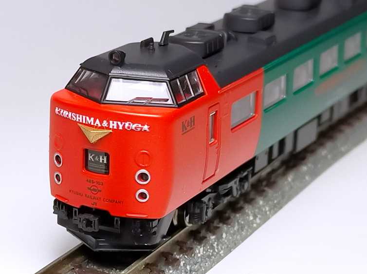 KATO ROUNDHOUSE 485系(きりしま・ひゅうが)タイプ 3両セット