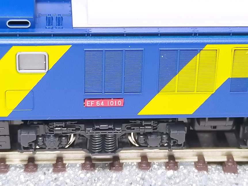 KATO EF64-1010 JR貨物試験塗装 | おん鐵 - 楽天ブログ