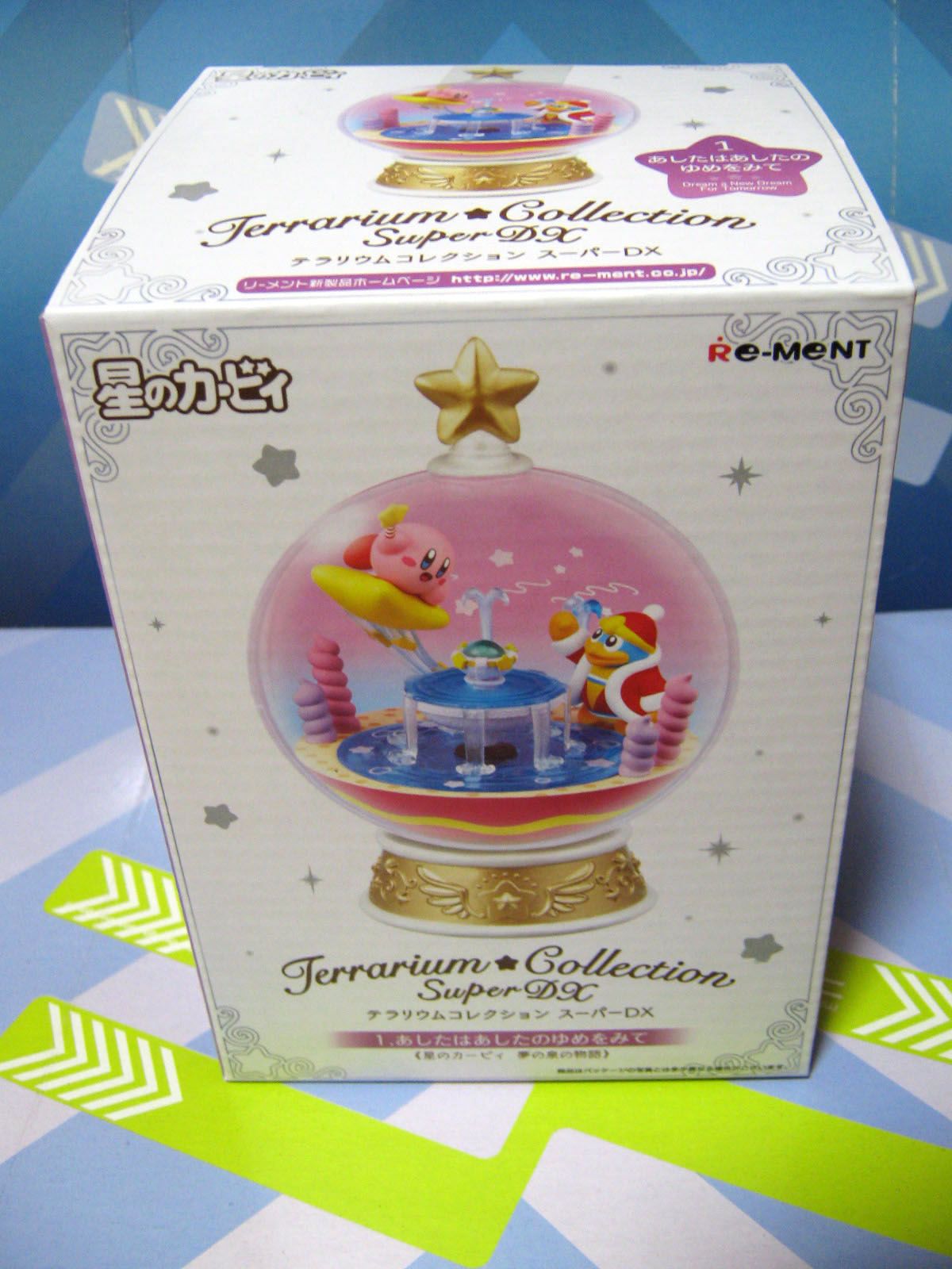 星のカービィ テラリウムコレクション スーパーDX 夢の泉の物語 1