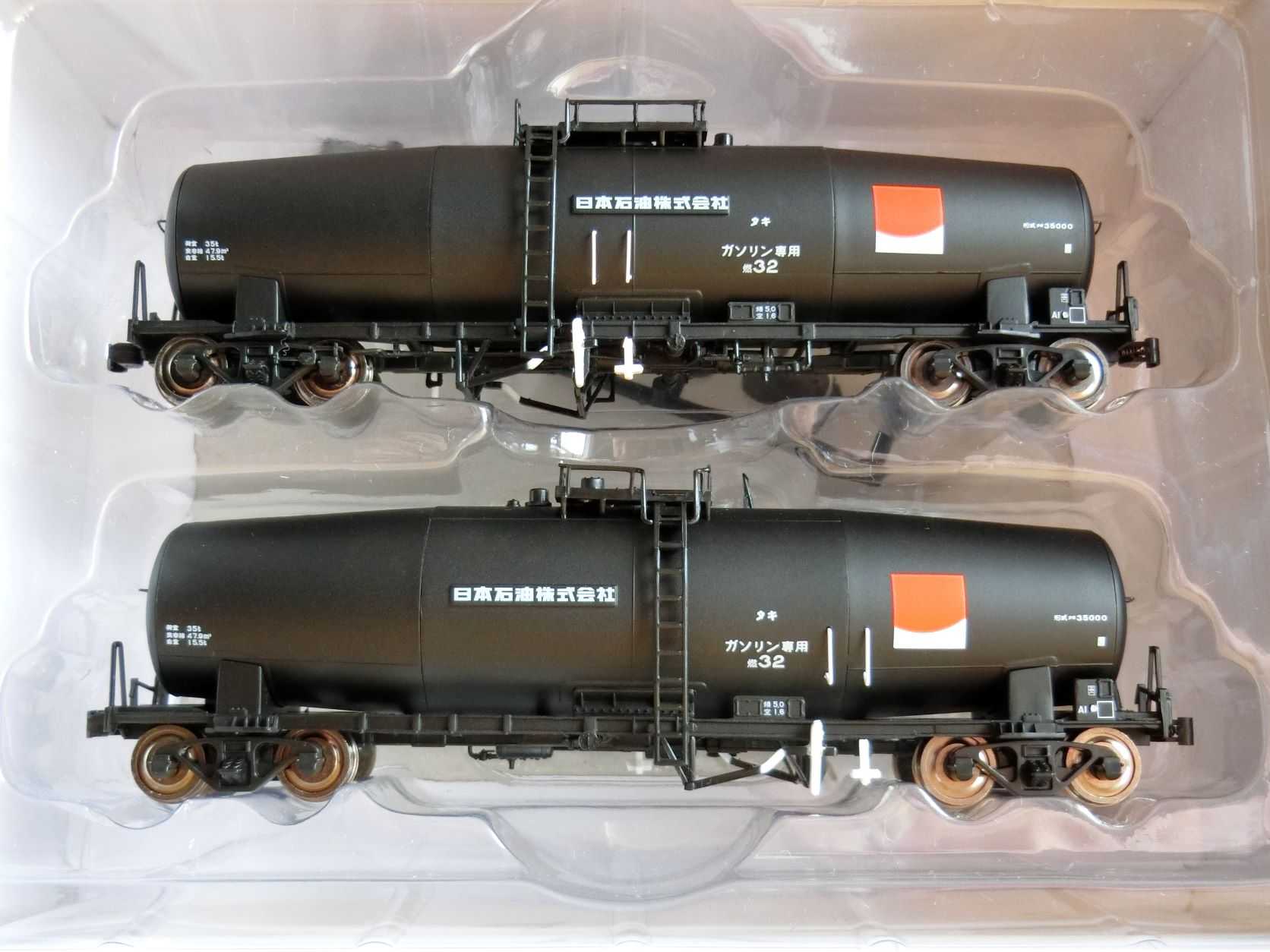 トラムウェイ 16番 HO タキ35000 社名選択式 日石、シエル等 2両