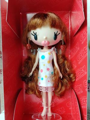 やり直し！また消えた！めげない！フラワーチャイルド情報収集編