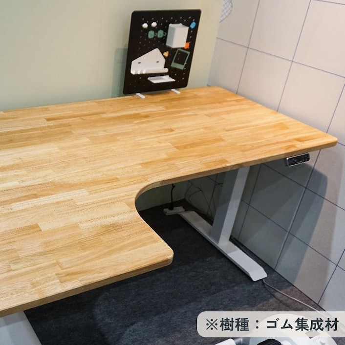 ハイグレードL字型天板 | FlexiSpot 公式ストア
