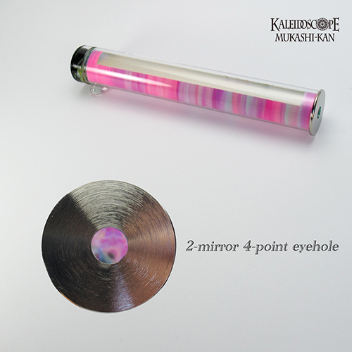 万華鏡：オイル]Dichroic Chameleon Kaleidoscope ダイクロイック