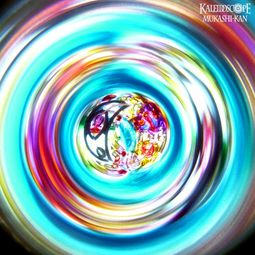 万華鏡：ホイールスコープ］エルサレム：ロイ・コーエン[サークル