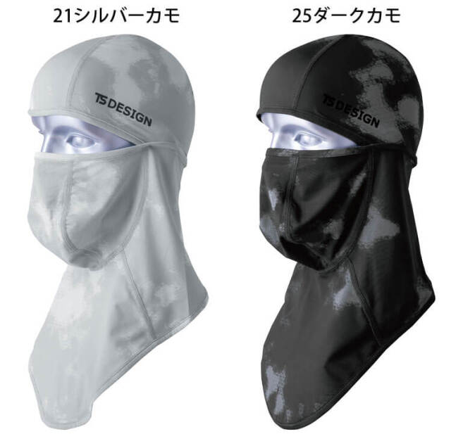 翌日発送】N1 袖無し メッシュ ハーフギリー 翌日発送】N1 袖無し