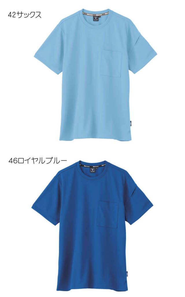 XEBEC ジーベック 半袖Tシャツ 6044｜作業服・作業着の総合通販専門店