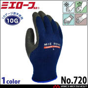 三重化学工業 ブラックスノーマン Black Snowman #720 5双 mie 秋冬