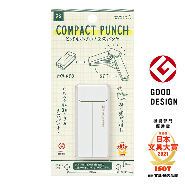 XS コンパクトパンチ 白A（35545006）オンラインストア