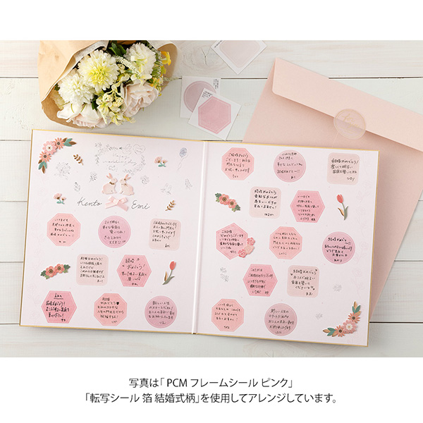 ヒトリエサイン入り色紙 ヒトリエサイン入り色紙 wowaka 2016年