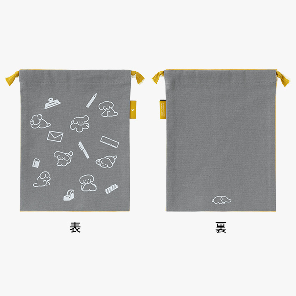 2026年版手帳｜限定【巾着＆選べるブックスタイルダイアリーセット