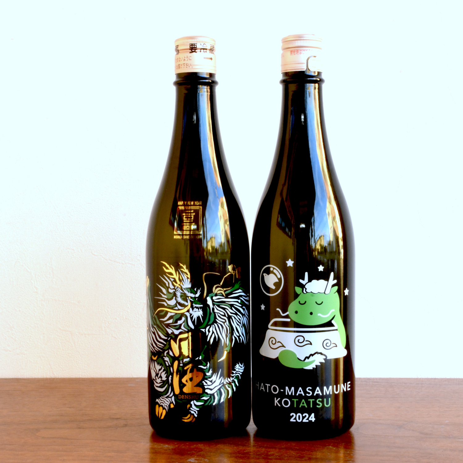 田酒×鳩正宗 干支ラベルセット720ml×2本