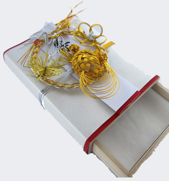 美品 掛け軸 金武翠輝作 金地 吉祥富貴花図 共箱 美術年間掲載 美品