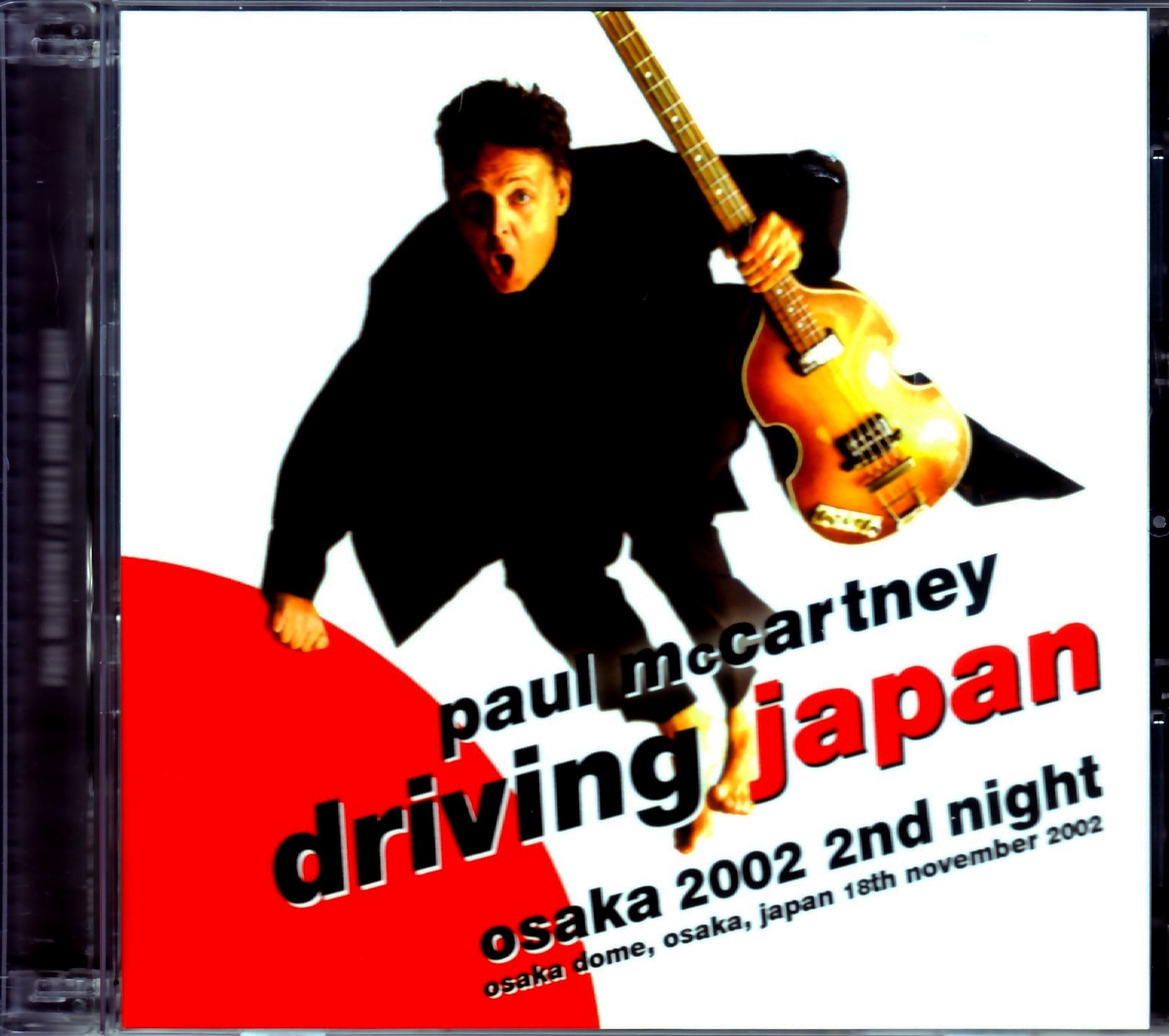 激レア！】Paul McCartney ポップ看板 激レア！】Paul McCartney
