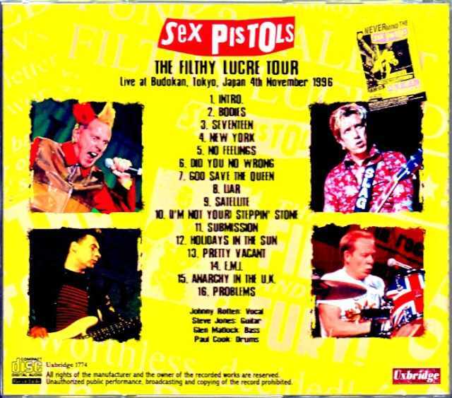 Sex Pistols セックス・ピストルズ 96年武道館公演 広告ポスター Sex