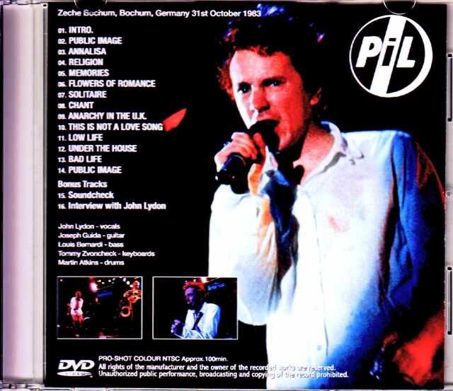 P.I.L. Public Image Limited パブリック・イメージ・リミテッド