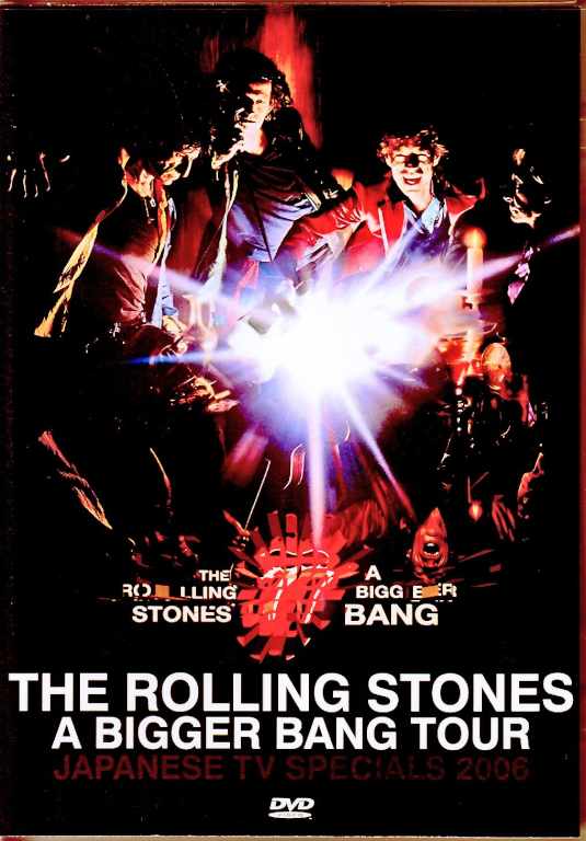 The Rolling Stones 超大判ツアーポスター The Rolling Stones 超大判
