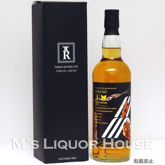 ベンネヴィス28年 [1996] ザ・ウイスキーエージェンシー アートワーク