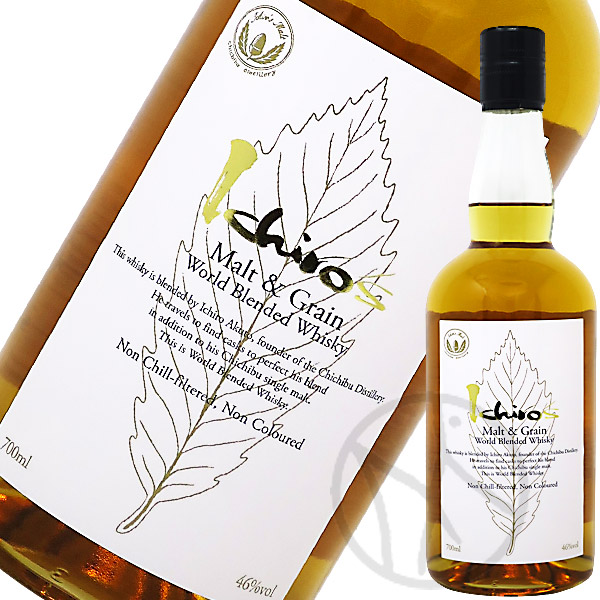 まとめ買いで送料無料】イチローズモルト モルト＆グレーン ホワイト