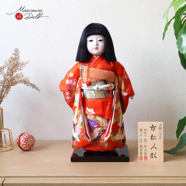 元賀章介作 11号(尺一) 市松人形 正絹別染 鶴に牡丹 越前塗台 増村人形