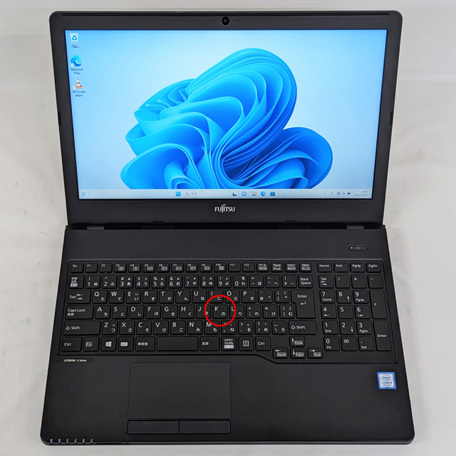 LIFEBOOK A359/BX 15.6インチ液晶 初心者向け LIFEBOOK A359/BX 15.6