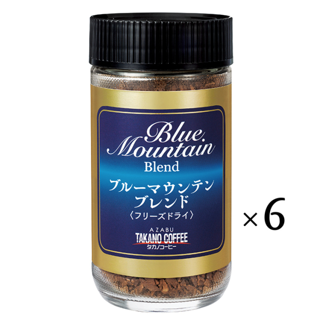 ハマヤ ブルーマウンテン NO.1 BLEND インスタントコーヒー 50g×6