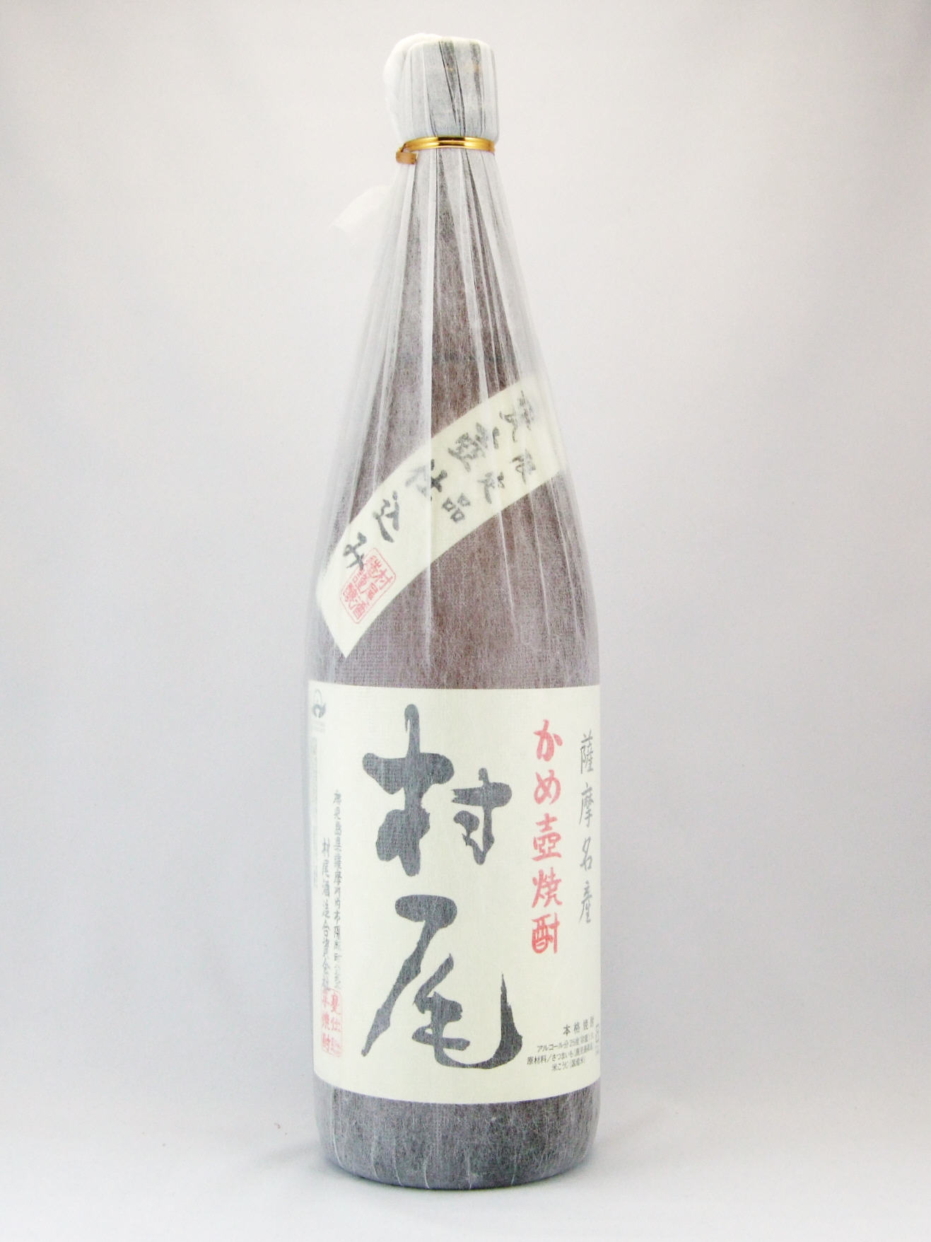 ◇A944◇未開栓 本格焼酎 村尾1800ml 25% 6本 25.12.10