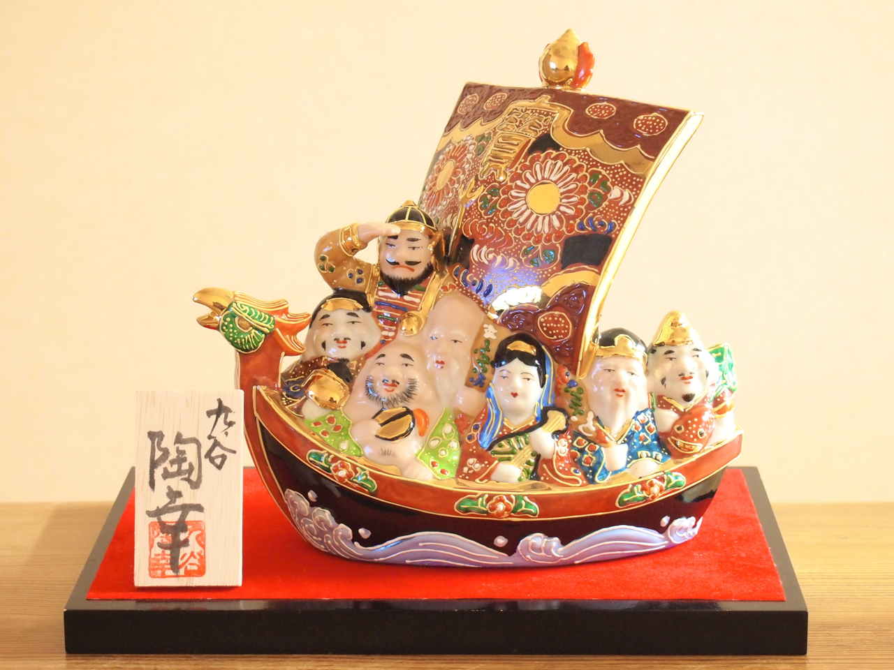 豪華 壷 九谷焼 七福人 61cm 豪華 壷 九谷焼 七福人 61cm 2025年最新