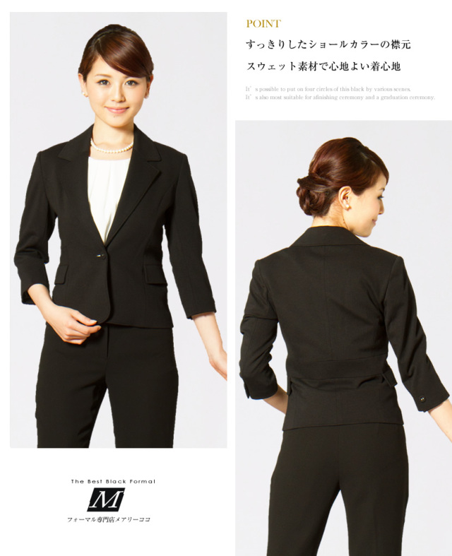 ニット素材七分丈テーラードジャケット 黒 PK-1801JB