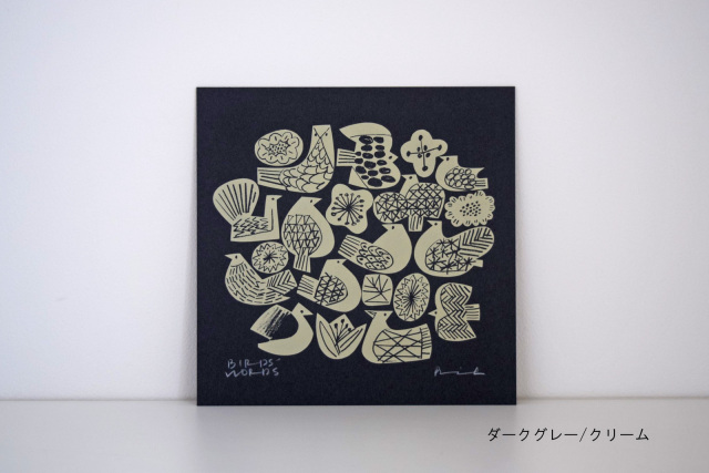 バーズワーズ シルクスクリーンBIRDS＆FLOWERS-ならの実