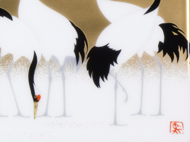 大倉陶園陶額シルクロード金彩 Hasegawaサイン 231SX/A212 逸品