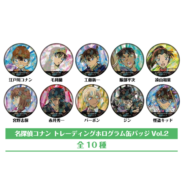 名探偵コナン ポップアップ 缶バッジ 激レア 希少 新一 コナン 場面07