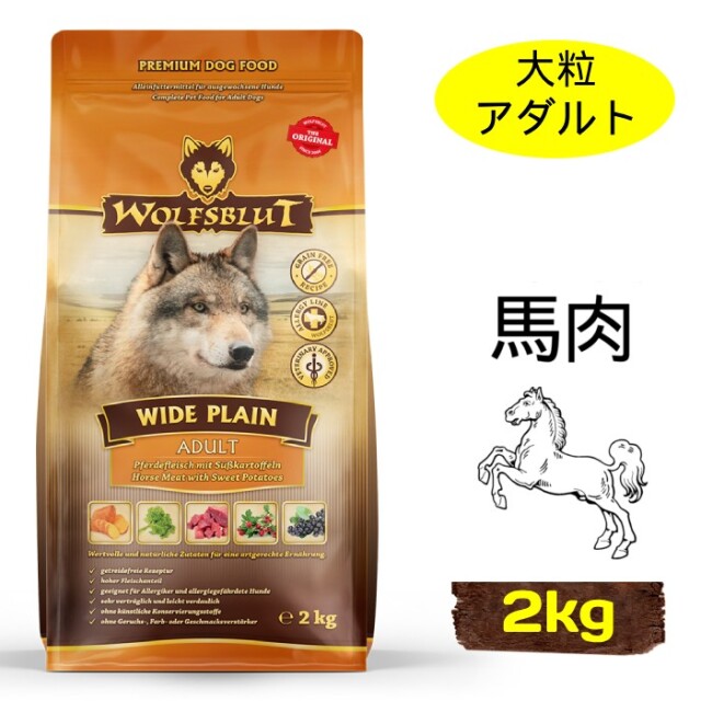 楽天市場】ダブル フードボウルの通販 Shi- 様 専用 ダブル肉球 型