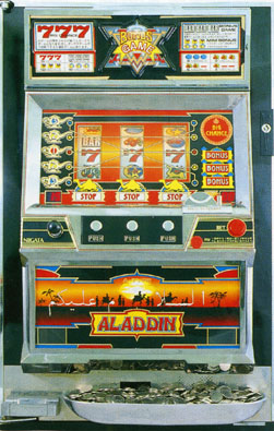 超レア品】パチスロ 4号機 アラジンA ノーマル仕様＋おまけ付き 超レア