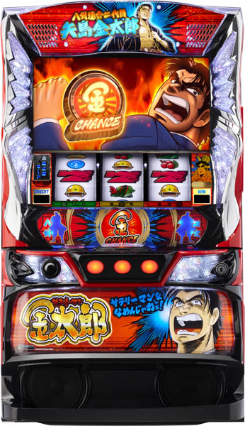 EXCITE L サラリーマン金太郎 中古パチスロ実機 [スマスロ] A-SLOT