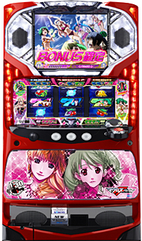 SANKYO/三共 スロット 実機 マクロスフロンティア はじまりの歌、銀河