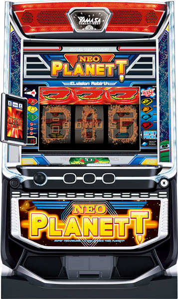 山佐・山佐ネクスト・セブンリーグ | パチスロ・スロット・メーカー別