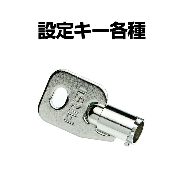 ゼロキー40本セット 【公式通販】