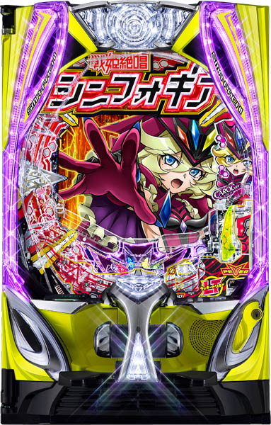 スマパチ 実機 eフィーバーもののがたりF【無段階ボリューム付