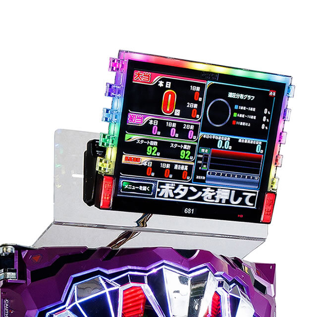 DAIICHI デー太郎 オメガ Ω 大一電機産業株式会社｜製品情報：デー太郎ΩⅡ