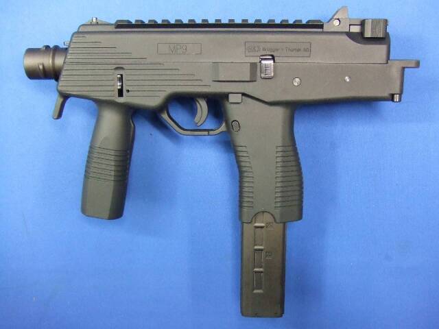 トイガン KSC mp9 MP9 | KWA・ KSC